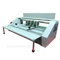 Біговщик електричний WH470 A2