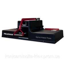 Інструмент установки корінця (UniSpinePress) Case Maker 650