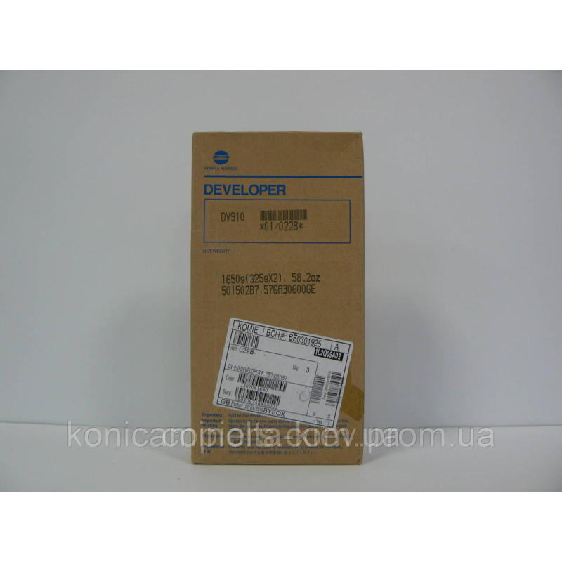 Девелопер DV910 Konica Minolta bizhub pro 920/950, оригінал, dv-910
