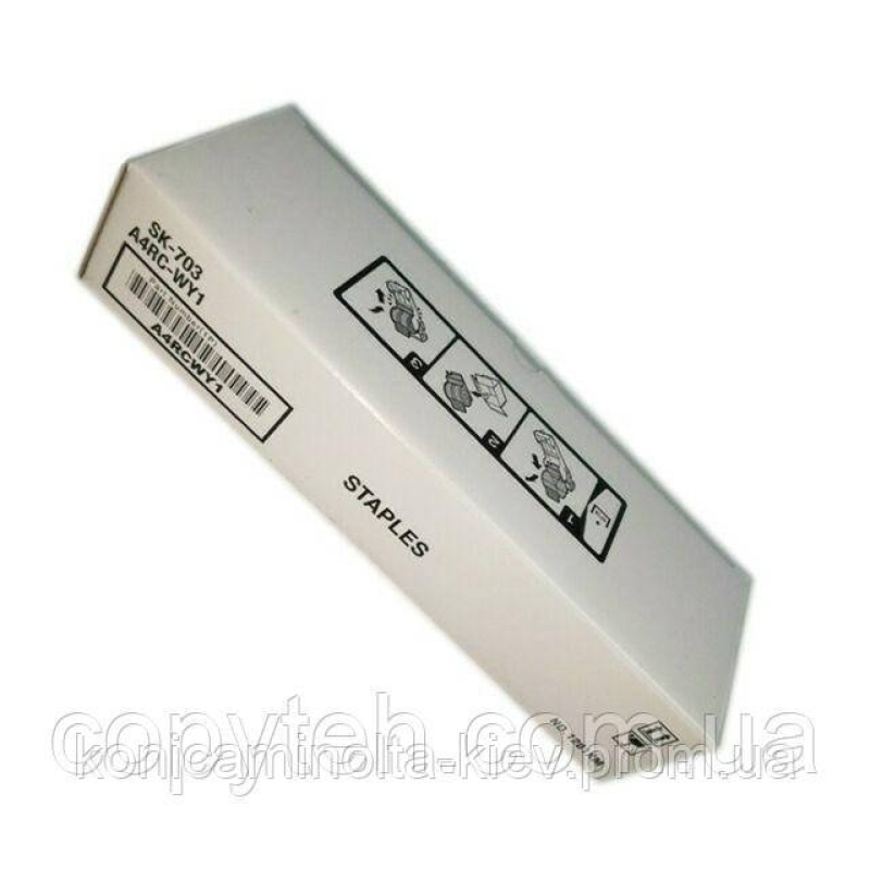 SK-703 скріпки 25000 шт для фінішера Konica Minolta FS-532