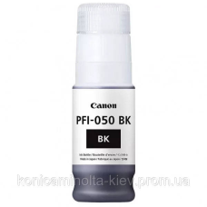 Чорнило Canon PFI-050 Black (5698C001AA) для imagePROGRAF TC-20/TC-20M/TC-21/TC-21M
