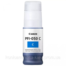 Чорнило Canon PFI-050 Cyan (5699C001AA) для imagePROGRAF TC-20/TC-20M/TC-21/TC-21M
