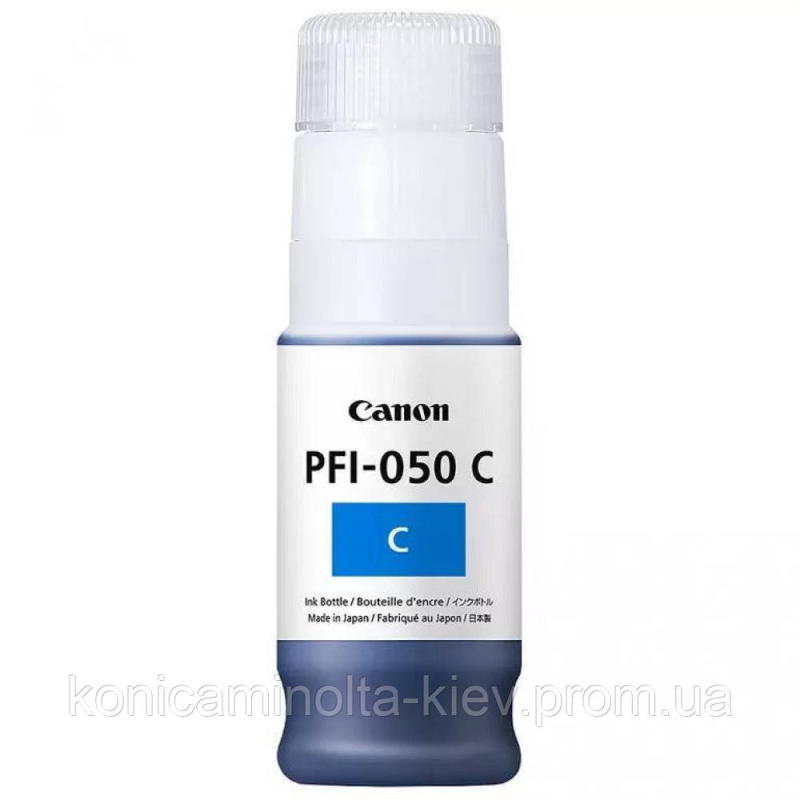 Чорнило Canon PFI-050 Cyan (5699C001AA) для imagePROGRAF TC-20/TC-20M/TC-21/TC-21M Чорнило Canon PFI-050 Cyan (5699C001AA) для imagePROGRAF TC-20/TC-20M/TC-21/TC-21M