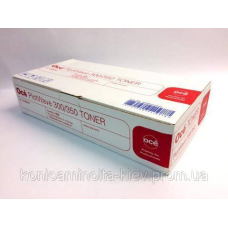 Тонер-набір для Océ (Oce) PlotWave 300/350 Toner Kit (2х0.4 кг)