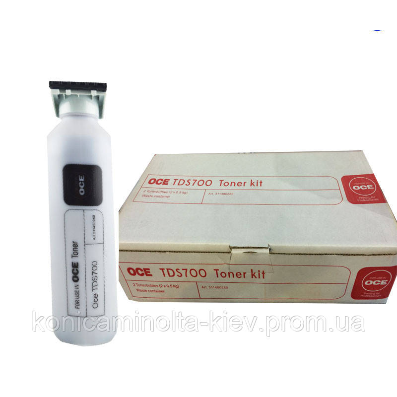 Сумісний тонер-набір для Océ (Oce) TDS700/750, PlotWave 700/750 Toner Kit (2х0.5 кг)