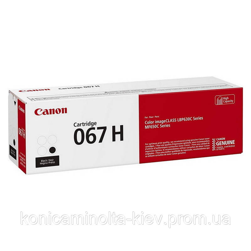 Картридж Canon 067H Black (5106C002AA) для I-SENSYS MF650/ LBP630 Картридж Canon 067H Black (5106C002AA) для I-SENSYS MF650/ LBP630