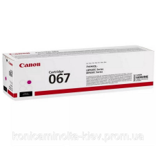 Картридж Canon 067 Magenta (5100C002AA) для I-SENSYS MF650/ LBP630