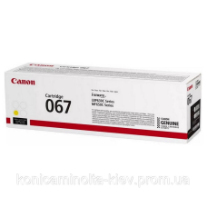 Картридж Canon 067 Yellow (5099C002AA) для I-SENSYS MF650/ LBP630
