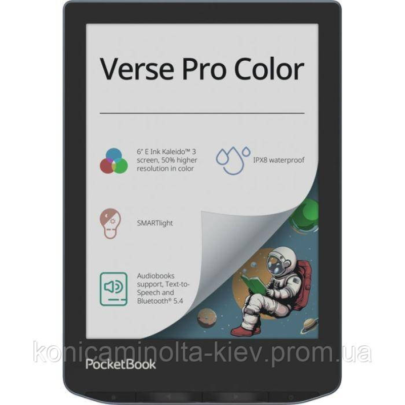 Электронная книга Pocketbook 634K3 Verse Pro Color, StormySea (PB634K3-1-CIS)