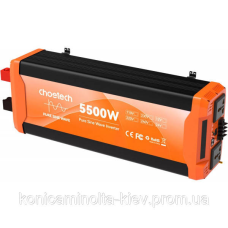 Інвертор автомобільний Choetech 12\220V 5500W (2500Вт), чиста синусоїда