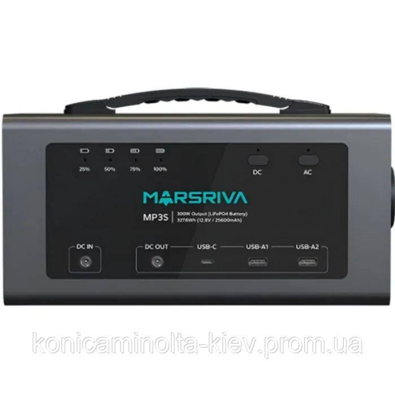Зарядна станція Marsriva MP3S 300W (MP3S_MARSRIVA) Зарядна станція Marsriva MP3S 300W (MP3S_MARSRIVA)
