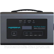 Зарядна станція Marsriva MP6Pro 600W (MP6Pro_MARSRIVA)