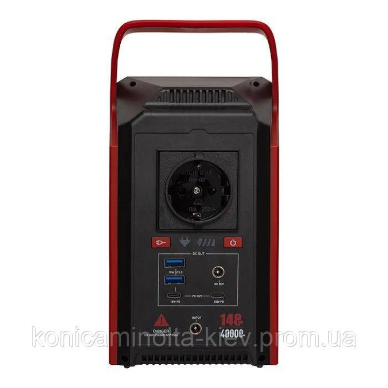 Зарядна станція PowerPlant PP-425 40000mAh, PD 30W, AC 200W (PB931415) Зарядна станція PowerPlant PP-425 40000mAh, PD 30W, AC 200W (PB931415)