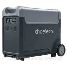 Додаткова батарея для зарядної станції Choetech BS066-Battery 3840Wh