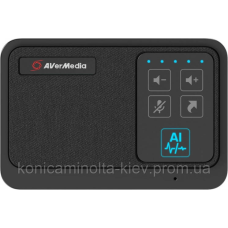 Спікерфон настільний AVerMedia AS311