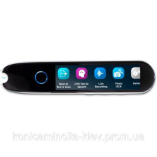 Сканер Iris IRISCan Reader 8 (463244)