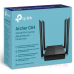 Маршрутизатор TP-Link Archer C64, AC1200 4xGE LAN 1xGE WAN MU-MIMO (Archer C64) Маршрутизатор TP-Link Archer C64, AC1200 4xGE LAN 1xGE WAN MU-MIMO (Archer C64)