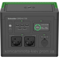 Зарядна станція Schneider Electric 700, 738Wh (PPS730-GR)
