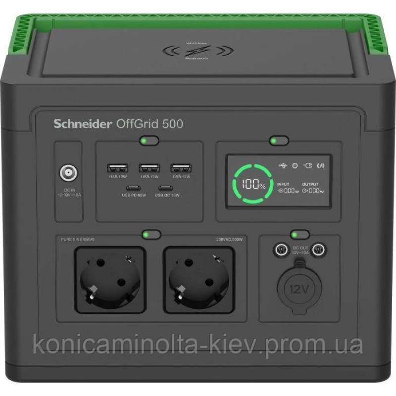 Зарядна станція Schneider Electric 500, 517Wh (PPS500-GR) Зарядна станція Schneider Electric 500, 517Wh (PPS500-GR)
