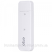 Маршрутизатор мобільний WIFI роутер ERGO W02-CRC9 3G/4G (cat4) USB Wi-Fi router +ant.connector (ERGO W02-CRC9)