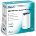Система WiFi TP-LINK Deco S7 2 pcs, AC1900 3xGE LAN/WAN MU-MIMO MESH (DECO-S7-2-PACK) Система WiFi TP-LINK Deco S7 2 pcs, AC1900 3xGE LAN/WAN MU-MIMO MESH (DECO-S7-2-PACK)