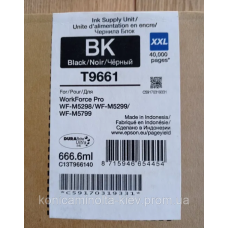 Epson T9661 (C13T966140) XXL