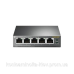 Комутатор TP-Link TL-SG1005P, 5 портовий, 10/100/1000 / POE (TL-SG1005P)