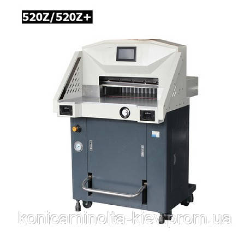 Гільйотина гідравлична BindTec 520Z