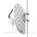 Точка доступу Mikrotik RBLHG-2nD-XL, LHG XL 2 with 21dBi 2.4GHz antenna, Dual Chai (RBLHG-2nD-XL)