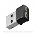 Адаптер Asus USB-AC53 nano 802.11ac, 2.4/5 ГГц, AC1200, USB2.0 (USB-AC53 nano)