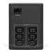 ДБЖ Eaton 5E 1200 USB IEC G2, 1200VA/660W, USB, 6xIEC (5E1200UI) ДБЖ Eaton 5E 1200 USB IEC G2, 1200VA/660W, USB, 6xIEC (5E1200UI)