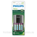 Зарядний пристрій Philips Battery charger SCB1490NB/12 + 4 акумулятори AA 2100 Ni-MH mAh (SCB1490NB/12)