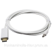Кабель Mini DisplayPort - HDMI M/M 3.0м білий (S0763)