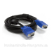 Кабель VGA 15M-15M,10.0 м, з феритами, екранований (S0228)