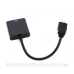 Перехідник HDMI M -> VGA F (з аудіо інтерфейсом), кабель 20см. OEM (S0223)