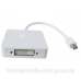 Перехідник mini DisplayPort M --> HDMI/DisplayPort/DVI (24+5), FHD 1080p, кабель 0.2 м (S0416)