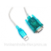 Перехідник USB --> COM (RS232) 9pin, 1.0м кабель (B00088) Перехідник USB --> COM (RS232) 9pin, 1.0м кабель (B00088)