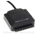 Перехідник USB 3.0 --> SATA III (F) 2.5“/3.5“ 7+15pin з БЖ (S0746) Перехідник USB 3.0 --> SATA III (F) 2.5“/3.5“ 7+15pin з БЖ (S0746)