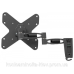 Кріплення для ТВ Manhattan MH TV 23“ - 42“ 423755 VESA200х200/Max 20kg/Double-Link Swing Arm/Black (423755) Кріплення для ТВ Manhattan MH TV 23“ - 42“ 423755 VESA200х200/Max 20kg/Double-Link Swing Arm/Black (423755)
