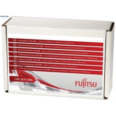 Комплект ресурсних матеріалів для сканерів Fujitsu fi-7140/7240/7160/7260/7180/7280