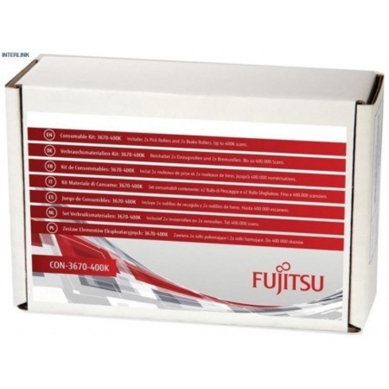 Комплект ресурсних матеріалів для сканерів Fujitsu fi-7140/7240/7160/7260/7180/7280 Комплект ресурсних матеріалів для сканерів Fujitsu fi-7140/7240/7160/7260/7180/7280