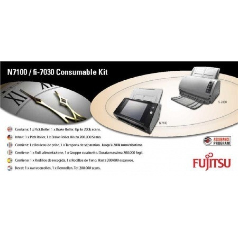 Комплект ресурсних матеріалів для сканера Fujitsu fi-7030 Комплект ресурсних матеріалів для сканера Fujitsu fi-7030