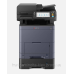 Кольорове лазерне мфу А4 Kyocera TASKalfa MA4500ci