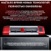 Плотер ріжучий SkyCut С10