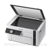 Багатофункціональний пристрій Epson M2110 (C11CJ19401)